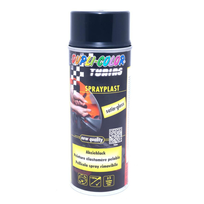 Фарба з ефектом Рідка гума чорна глянсова Dupli Color 400мл (арт. 388040)