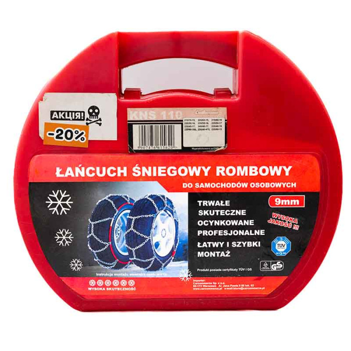 Ланцюги на колеса KNS 110