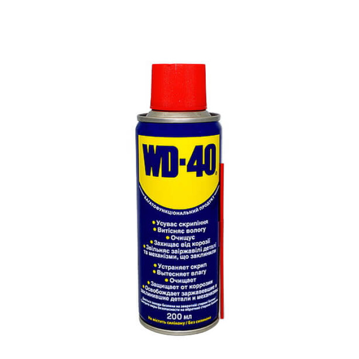 Змащення універсальне WD-40 200 мл