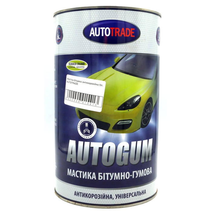 Мастика бітумна (антикорозійна) AUTOTRADE 5 л