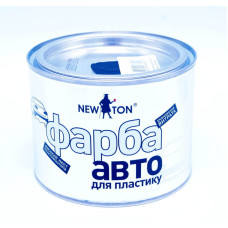 Фарба структурна для бампера, чорна NEW TON, 450 мл