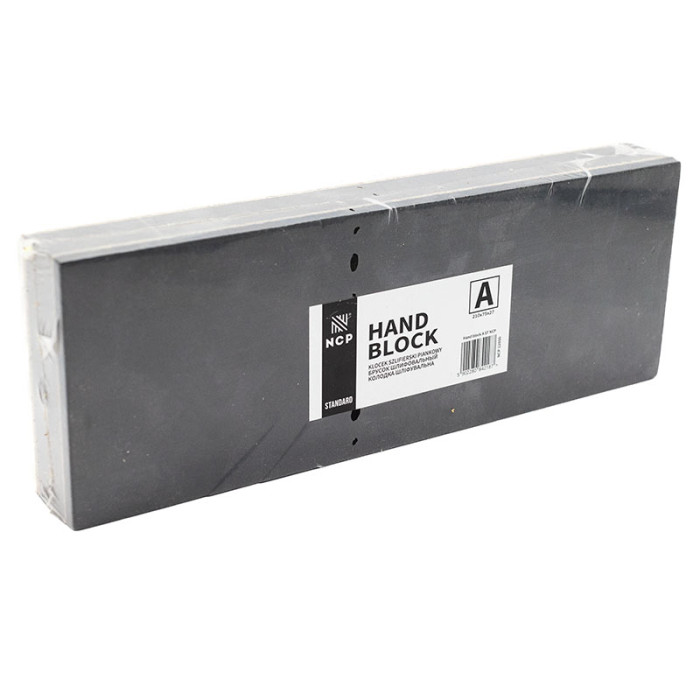 Колодка шліфувальна NCPro 12050, А 210х75х27