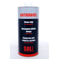 Антигравійне покриття SOLL Antigravel, біле, 2кг (арт.S700308)