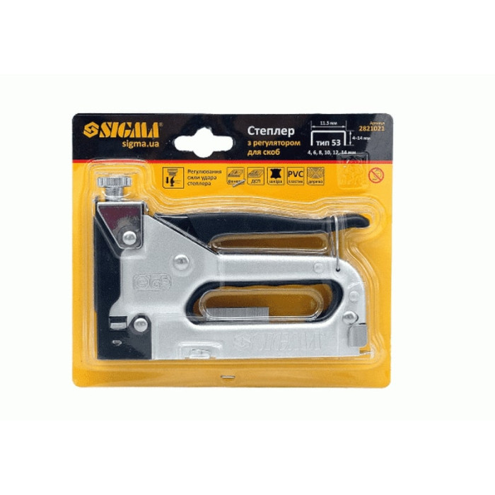 Степлер із регулятором для скоб 4-14мм хром SIGMA (арт. 2821021)
