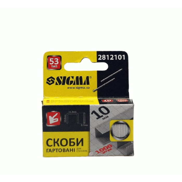 Скоби 10×11.3мм гартовані 1000шт SIGMA (арт. 2812101)