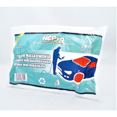 Плівка маскувальна Light NCPro 05902, 4м х 6м Light (24м2)