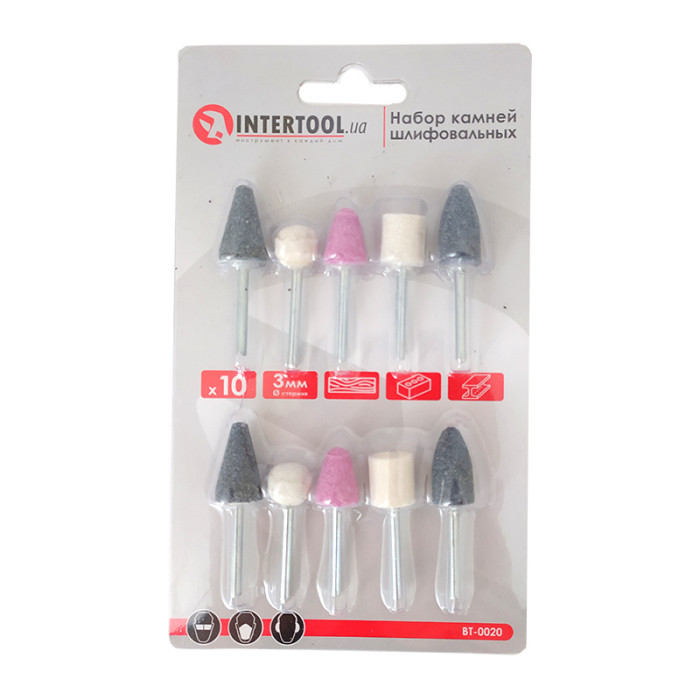 Набір маленьких шліфувальних каменів 10шт INTERTOOL BT-0020