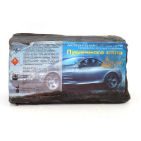 Гарматне сало 800 г темне Норма Авто Bitgum