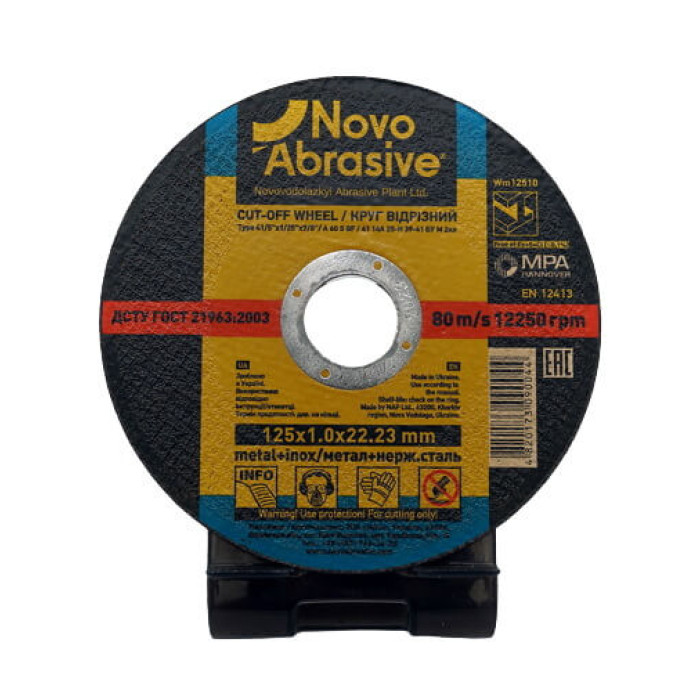 Відрізне коло по металу Novo Abrasive 25х1.0х22.23мм (арт. Wn12510)
