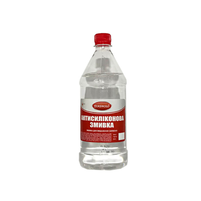 Антисиліконова змивка Пофарбко 0,57 кг/0,8 л (арт.300405)