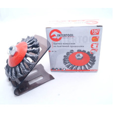 Щітка конусна 100 мм, для УШМ, М14 (пучки витого дроту) INTERTOOL BT-4100