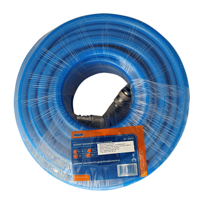 Шланг високого тиску (синій) MIOL 9,5 х 16мм, 15м (арт. 81-352)