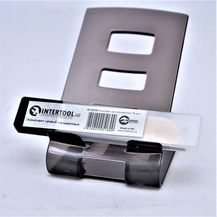 Комплект лез сегментних 18 мм – 10 шт. INTERTOOL HT-0518