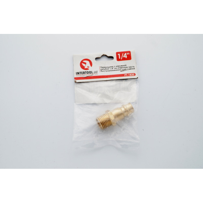 Перехідник із зовнішнім різьбленням 1/4 на відповідну частину швидкороз'ємного з'єднання INTERTOOL PT-1820