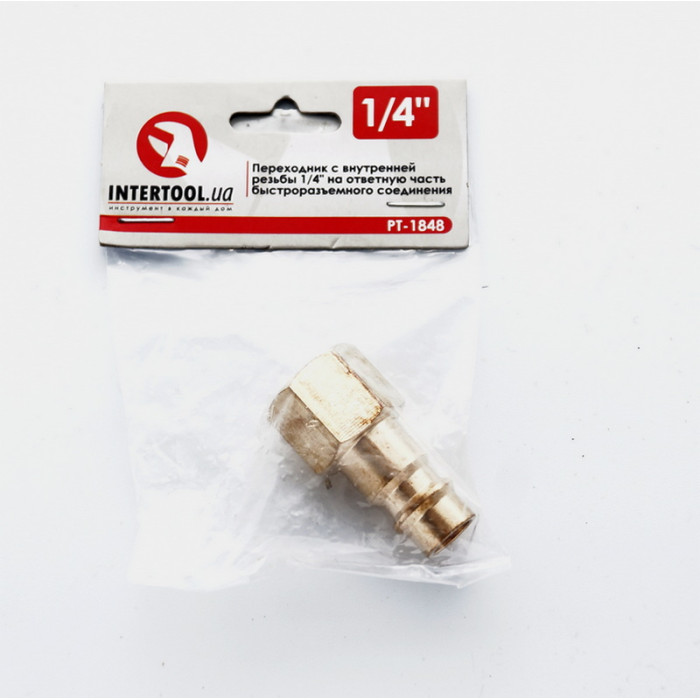 Перехідник з внутрішнім різьбленням 1/4 на відп. частина швидк. з'єдн. INTERTOOL PT-1848