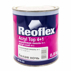 Акрилова емаль 4+1 Reoflex біла ніч (0,8 л) + затверджувач 4+1 (0,2 л) арт. RX E-03WN/RX H-53
