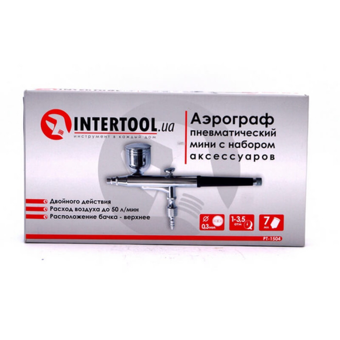 Аерограф пневматичний міні з набором аксесуарів INTERTOOL (PT-1504)