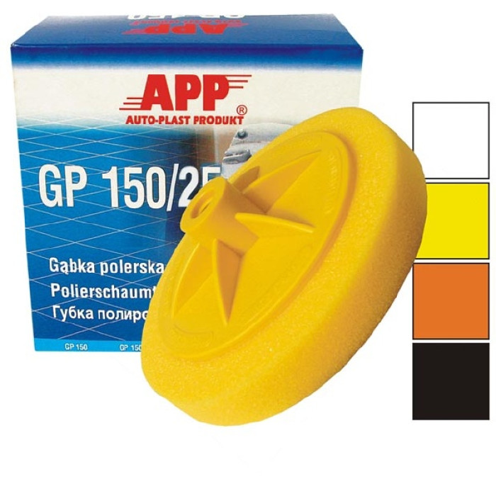 Полірувальне коло APP жовтий d 150 h 2.5 см липучка