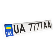 Рамка Carlife під номер біла глянсова NH440