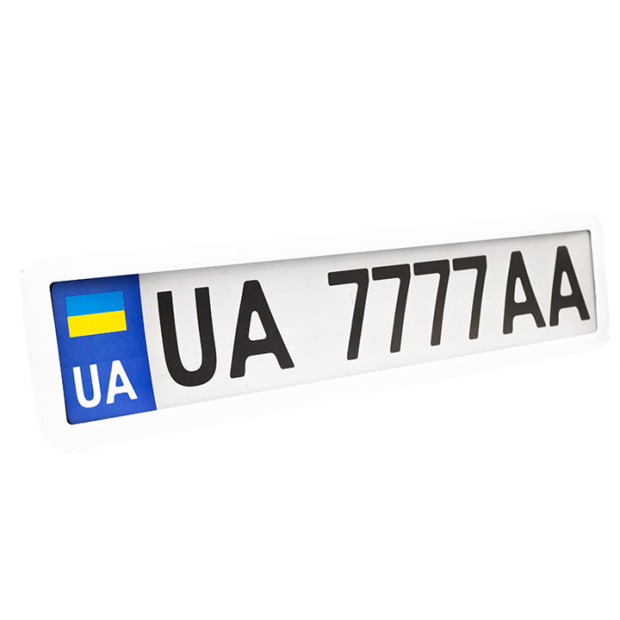 Рамка Carlife під номер біла глянсова NH440