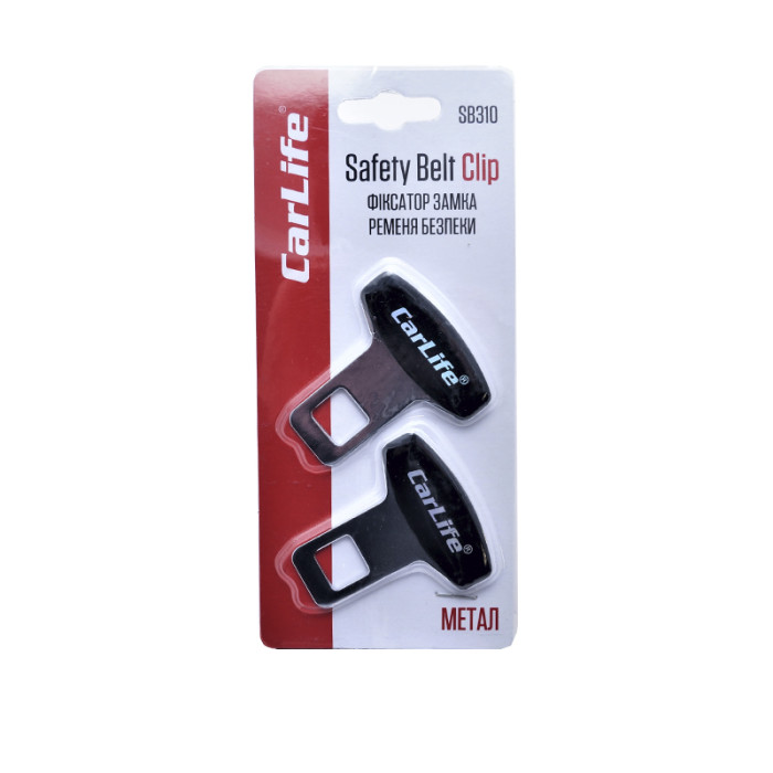 Фіксатор замку ременя безпеки SAFETY BELT CLIP Carlife SB 310