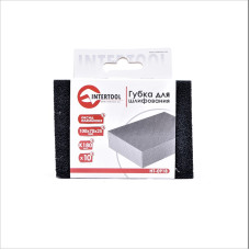 Губка для шліфування INTERTOOL HT-0918, 100х70х25 мм К180