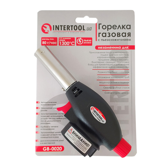 Пальник газовий з п'єзозапалюванням INTERTOOL GB-0020