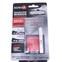 Клей NOWAX для монтажу дзеркала заднього виду (NX11109) 0,4мл + 0,6мл