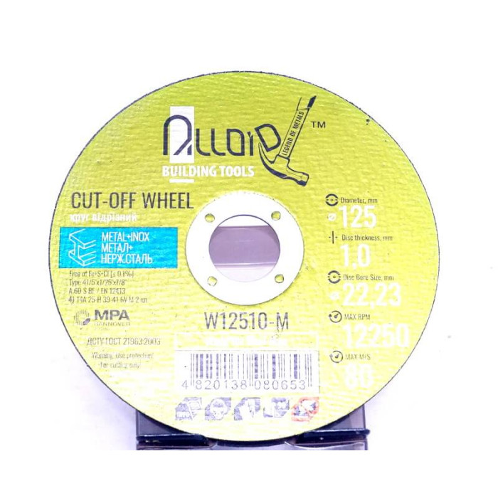 Коло відрізне по металу Alloid 41 14А 125x1,0x22,2 мм W12510-M