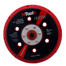 Диск платформа тверда 10 мм на шліфувальну машинку 150мм, 15 отв - NTools 150517