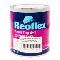 Акрилова емаль 4+1 Reoflex 299 taxi (0,8 л) + затверджувач до акрилової емалі 4+1 (0,2 л)