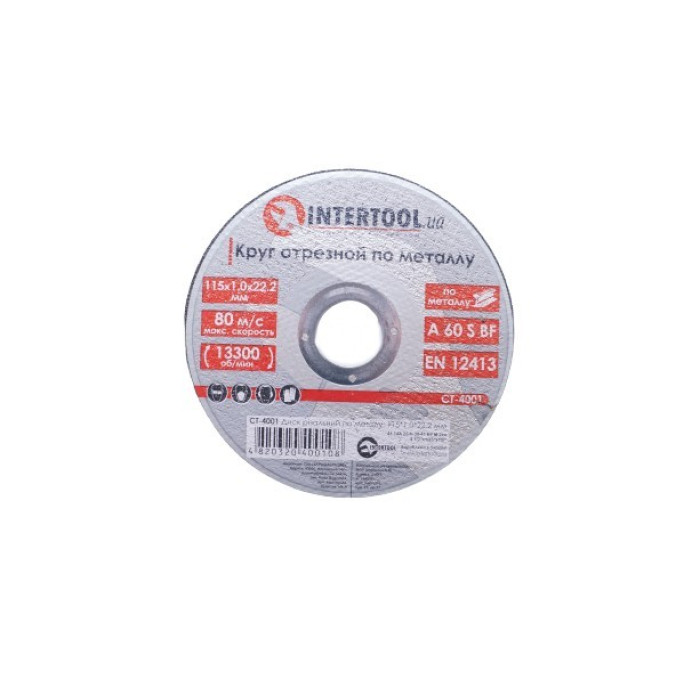 Коло відрізне по металу INTERTOOL 115 х 1,0 х 22,2мм (CT-4001)