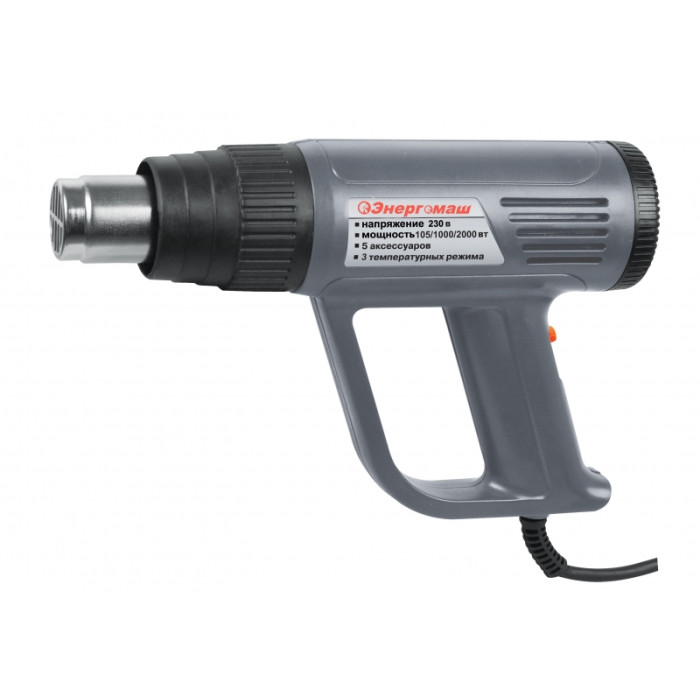 Фен технічний Енергомаш 2000 Вт ТП-20001