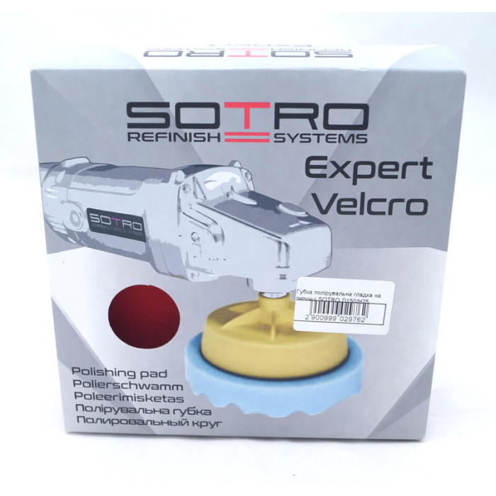 Полірувальне коло на липучці SOTRO T091505, D150 мм/H25 мм, червоний, середньої м'якості