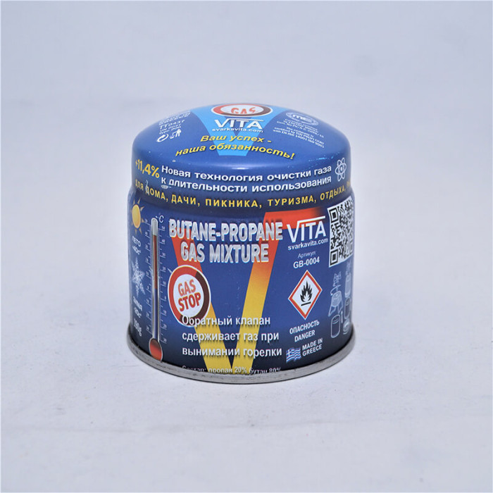 Газовий балон із клапаном Gas Stop 190г (GB-0004)