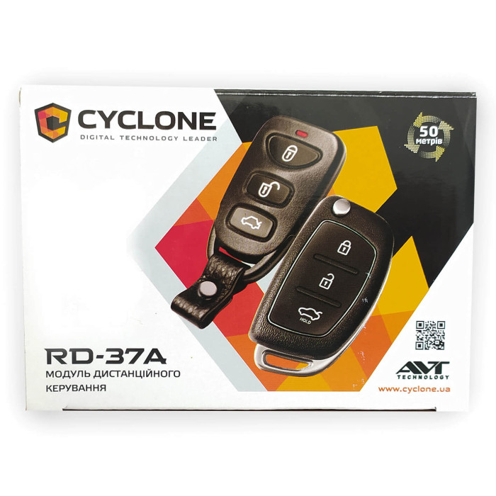 Комплект центрального замку з дистанційним керуванням CYCLONE RD-37