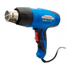 Фен технічний BauMaster 2000 Вт HG-2000