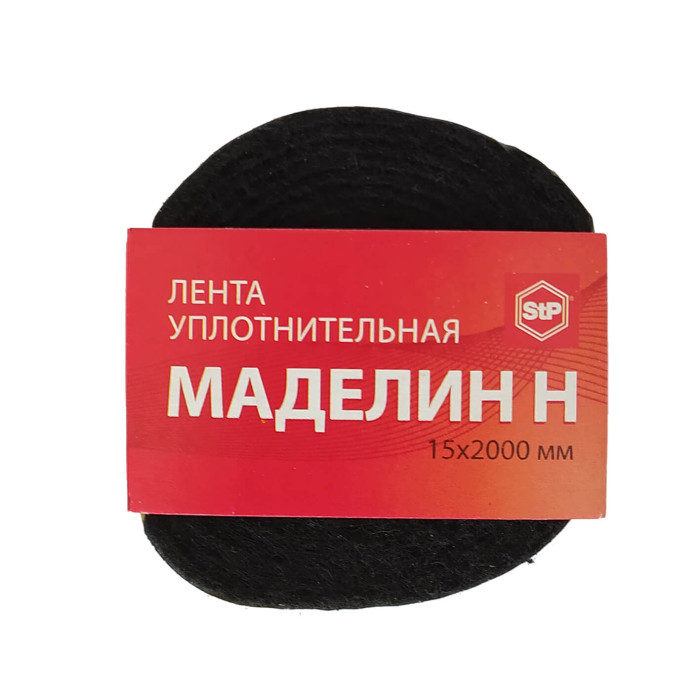 Протиковзкий медлін 15мм*2м (рулон) STP