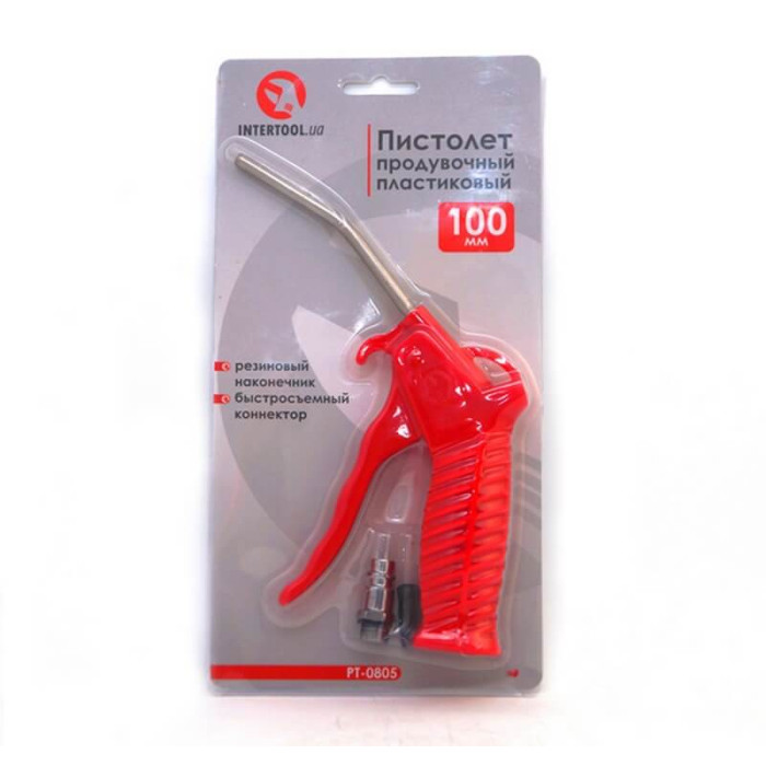 Пістолет пластиковий продувний, наконечник 10 см з насадкою INTERTOOL PT-0805
