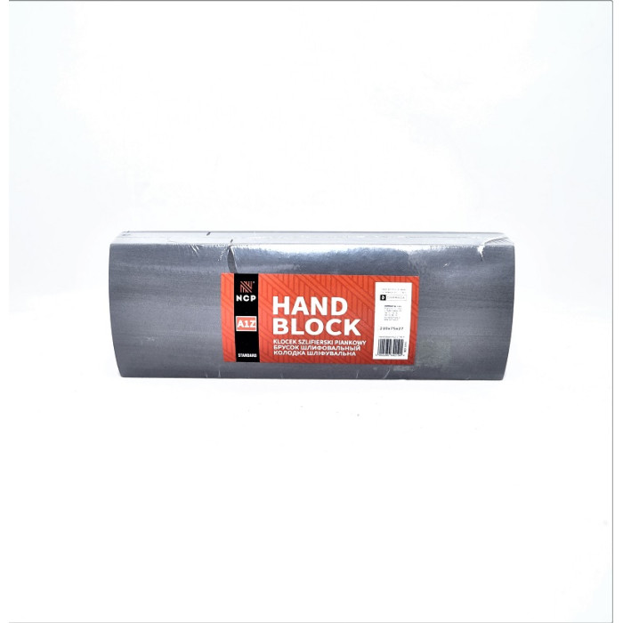 Колодка шліфувальна NCPro А1Z 210х75х27 мм