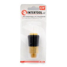 Швидкороз'ємне з'єднання із зовнішнім різьбленням 1/4