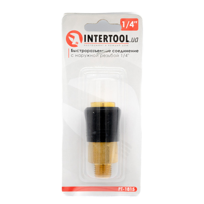 Швидкороз'ємне з'єднання із зовнішнім різьбленням 1/4
