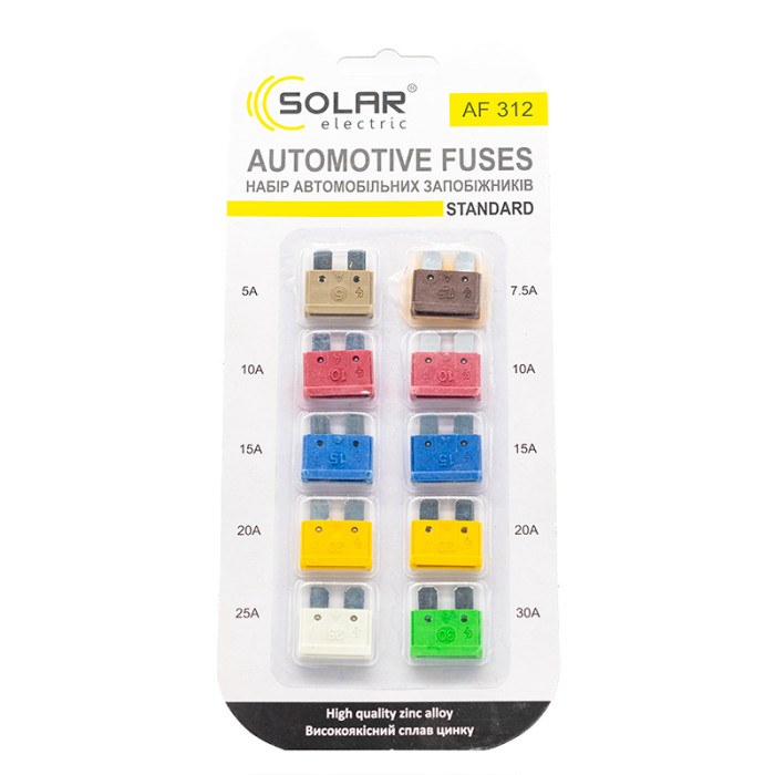 Набір запобіжників SOLAR блістер стандарт, цинковий сплав (5A.7.10A.15A, 20A, 25A, 30A) 10шт