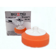 Полірувальне коло SOTRO M14/D150/H50 помаранчевий - універсальний