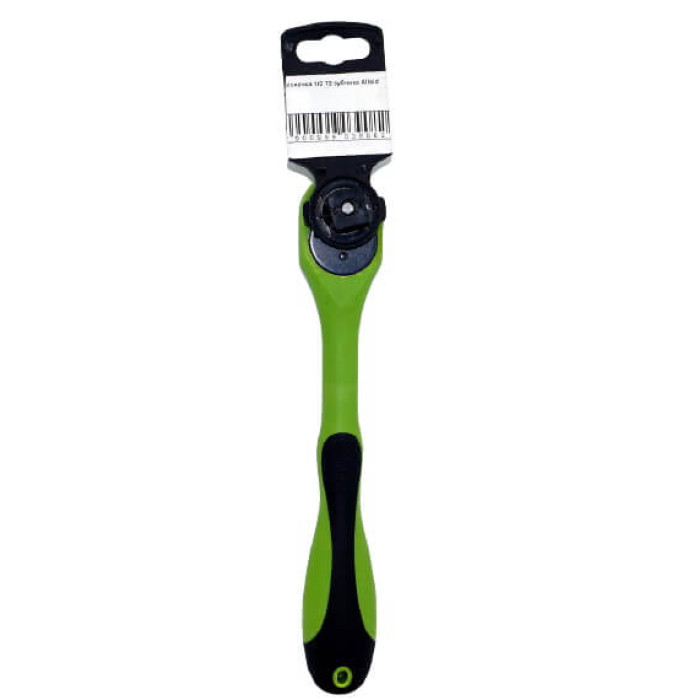 Трещатка 1/2