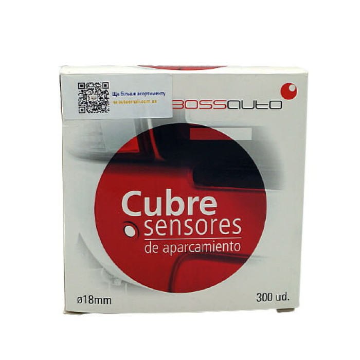 Стрічка для маскування сенсорів BOSSAUTO 040080