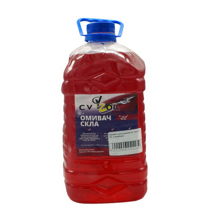 Очищувач скла зимовий (-22 °С) CV OIL (червоний) 5 л