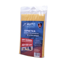 Серветки вологовбиральні 40 х 50см Auto assistance (40739183)
