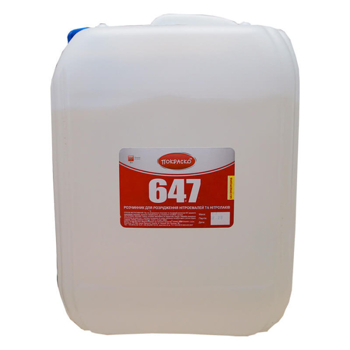 Розчинник 647 IMEX ПОКРАСКО в каністрі 7.6кг/9л
