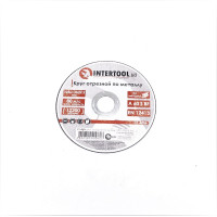 Диск відрізний по металу INTERTOOL 125*1.0*22.2мм CT-4006
